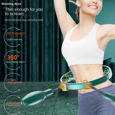 China Hot Selling Complete Exercise Fitness Circle Ring Smart Counting Hula Circle Auto-rotating Detachable Circle with Smart Exercise Ball Polynesian Dance Ring for sale