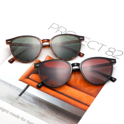 China New Polarized Lens Women Men Designer Sunglasses Shade Fashion Sunglasses TR 90 Frame Sunglasses for sale