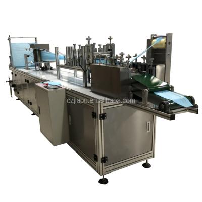 China Factory Disposable Nonwoven Surgical Doctor Hat Making Machine for sale