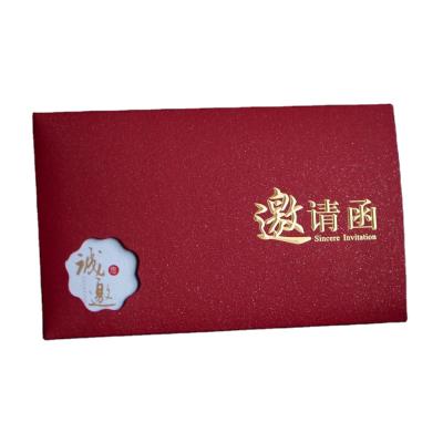 China Custom High Quality Invitation Card Package Invitation Envelope Paper Envelope for sale