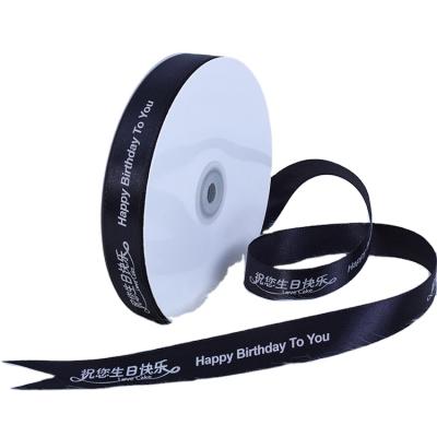 China Recyclable Custom High Quality Printed 100% Polyester Satin Ribbon for sale