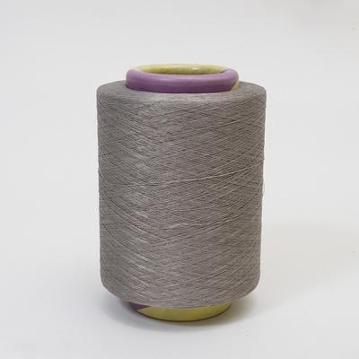 China Environmentally Friendly Recycled Polyester Knitting Yarn Environmentally Friendly Moisture-absorbent High Elastic Yarn for sale