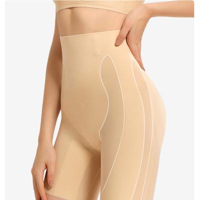 China New Products Antibacterial Seamless Plus Size Body Shaper Pants High Waist Butt Lifter Tummy Control Panties For Women for sale