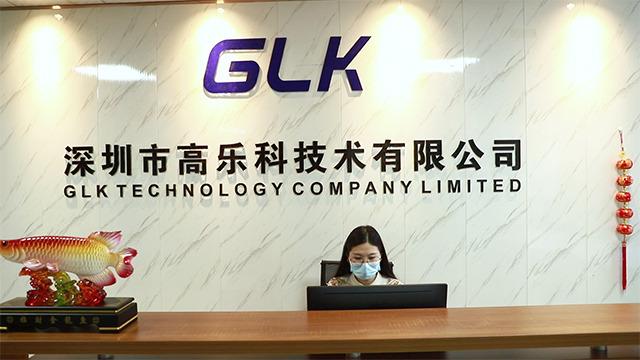 Verified China supplier - Glk Technology Company Limited