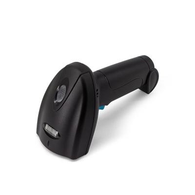 China New Arrival CQH5600 Wired USB Handheld 1D 2D Barcode Scanner Price QR Barcode Reader For Supermarket Library 4A Size for sale