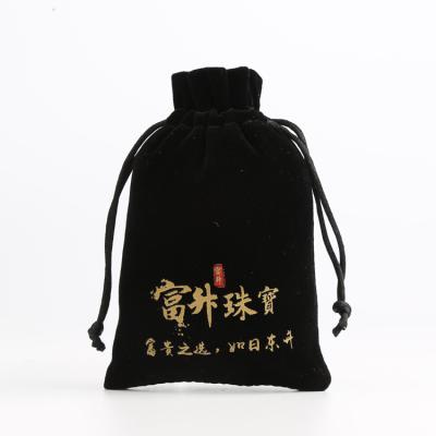 China Bulk Running Black Wholesale Bag Recyclable Bags/Gift Jewelry Drawstring Velvet Pouch Drawstring Bags for sale