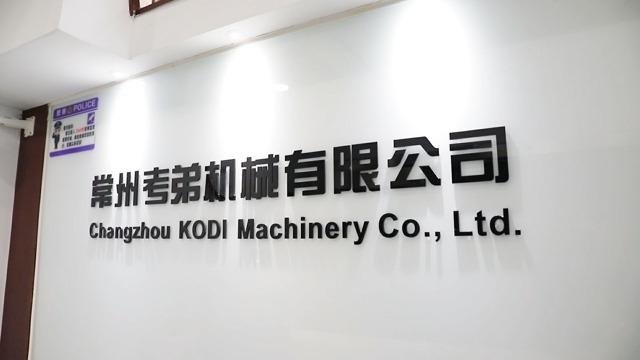 Verified China supplier - Changzhou Kodi Machinery Co., Ltd.