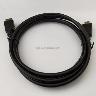 China Gold Plated + 1 AV 19 H Cables for sale