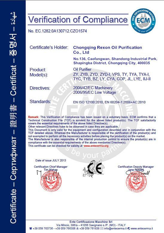 CE - Chongqqing Rexon Oil Purification Co., Ltd