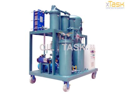 China Vacuum Oil Water Separator and Oil Dehydration Purification System Series TYA-D for sale