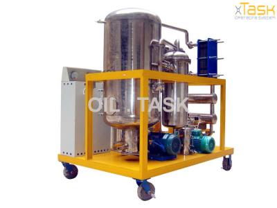 China High Vacuum Used Cooking Oil Purifying and Oil Filtration Plant Series COP, Vegetable Oil Filtration System, Oil Process for sale