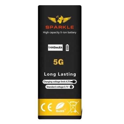 China Mobile Phone High Capacity Li-ion Battery For Iphone 5G for sale