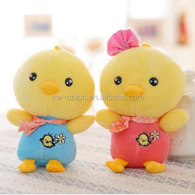 China Lovely Eco - Friendly Dancing And Singing Chick Customized Songs Plush Musical Toys for sale