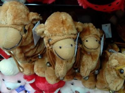 China Eco-friendly Dubai Camel Stuffed Toys, Soft Toy Stuffed Plush Camel, Plush Toy Camel for sale