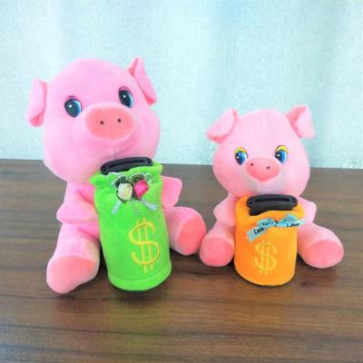 China New Design Kids Plush Toy Hot Custom Cute Musical Soft Pig Plush Piggy Bank Gifts For Children for sale