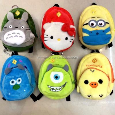 China Cheap Cute Plush Kids Backpacking / Plush Kids Animal Backpack for sale