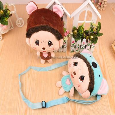 China Wholesale Loving Cuddly Cotton Cloth Storage Plush Bag Toy, Decorative Schoolbags for sale