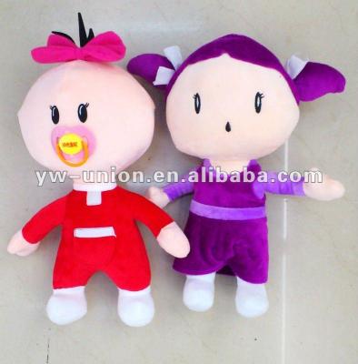 China The latest plush toy pepee for turkey market for sale