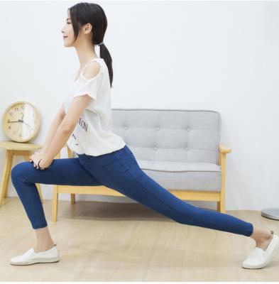 China 2021 Natudon breathable loose fitness women yoga clothing long jeans pants with pocket made in china for sale