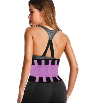 China Natudon Sports Yoga Cloth Waist Trainer Corset Bands Cincher Comfortable Breathable Elastic Body Shaper Waist Bands for sale