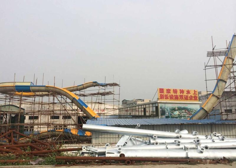 Geverifieerde leverancier in China: - Guangzhou Blue Surf Water amusement park equipment Co.,Ltd.