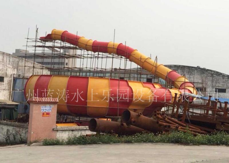 Fornecedor verificado da China - Guangzhou Blue Surf Water amusement park equipment Co.,Ltd.