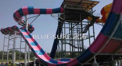 China Fiberglass Boomerang Big Water Slides For Children Water Playground 19m Height for sale