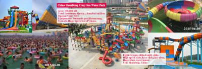 China China ShanDong crazy sea water world, biggest with100,000 m2, opend in 2015, red business for sale