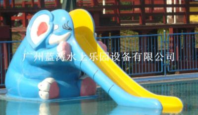 China Custom Fiber Glass Childrens Animal Water Slide With Mouth Slide for sale