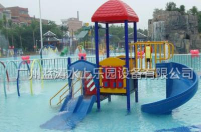 Chine Le jeu de l'eau joue le terrain de jeu de l'eau d'enfants pour le parc aquatique d'Aquasplash à vendre