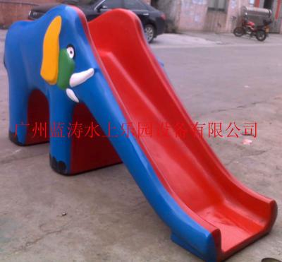 China Elephant Small Water Slide For Children , Water Playground Equipment for sale