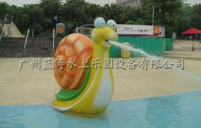 Chine Équipement de parc de jet de fibre de verre de fontaine d'eau d'escargot pour des enfants avec le jeu de l'eau à vendre