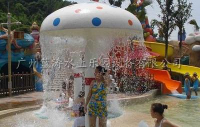 China Mushroom Water Fountain Spray Park Equipment Toddlers Entertainment for sale