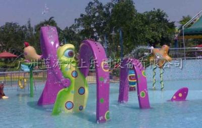 China Spray Park Equipment Fiber Glass Water Fountain For Children Recreation for sale