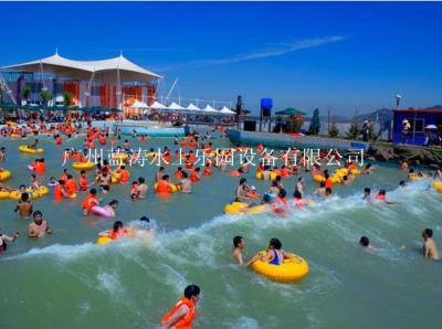 China Soplo de aire de la piscina de la onda de la resaca del equipo del parque de la aguamarina para el entretenimiento de los niños en venta