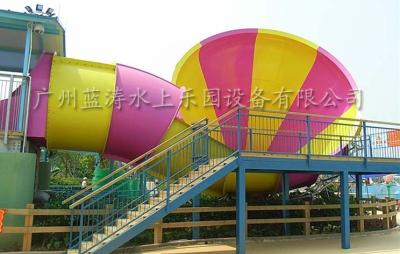 China Kids Small Tornado Water Slide Aqua Park Commercial Hurricane Water Slide for sale