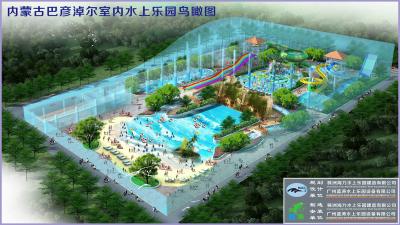 China Indoor Water Park Project For People Entertainment , Wave Pool Design for sale