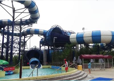 China Extreme Outdoor Big Raft Fiberglass Adult Water Slide For Water Park for sale