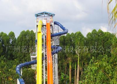 China Exciting Combination  Adult  Water Slides High Speed For Amusement Rids for sale