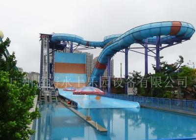 Chine Tours adultes passionnants adaptés aux besoins du client de parc d'attractions de boomerang de glissières d'eau pour le parc aquatique à vendre