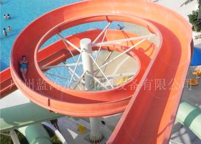 China Open Fiberglass Spiral Orange Water Slide , Classical Water Park Rides for sale