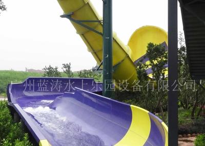 China Amusement Rides Adult Water Slides With Fiberglass / Steel Support for sale