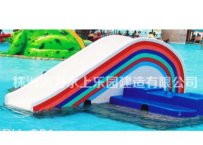 China Rainbow High Speed Water Slide nontoxic Water pool rider Holiday Resort for sale