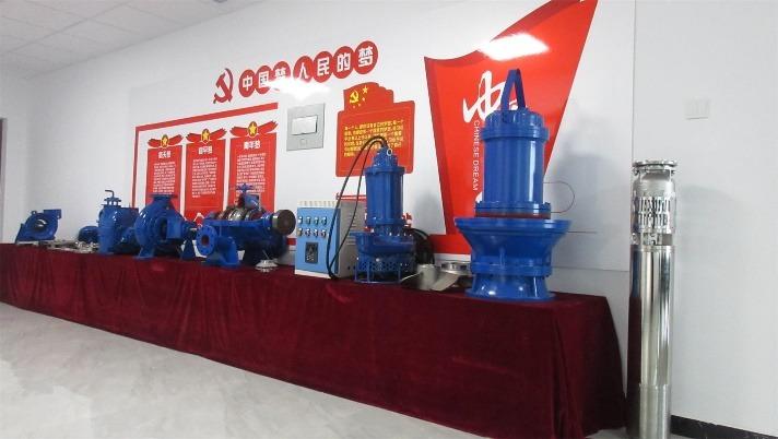 Verified China supplier - Baoding Modo Pump Co., Ltd.