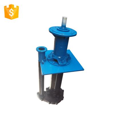 China Sewage Sand Transfer Dry Pump for sale