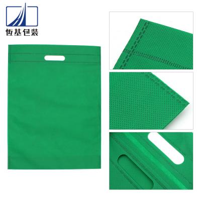 China Custom Eco Biodegradable D-Cut T-shirt Folding Nonwoven Shopping Box Bag for sale