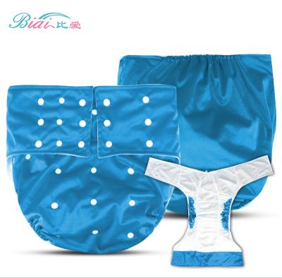 China Pocket AI2 Cloth Printed Reusable Reusable Adult Diaper Diaper Older Adult Medical Diaper Simply Big Diaper for sale