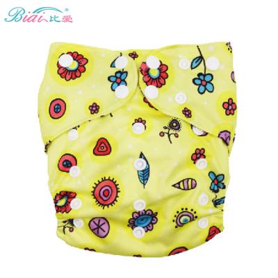 China Wholesale Baby Cloth PUL Cloth Diapers Reusable And Washable Baby AIO Cloth Diaper Breathable Cloth Diapers for sale