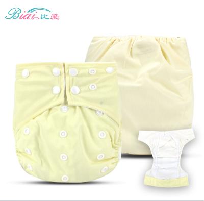 China Baby Diaper Solid PUL Fabric AI2 Suede Baby Diaper Printed Washable Comfy Diapers For Chlid New for sale