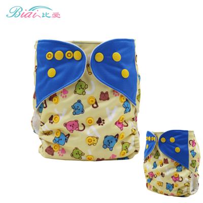 China New Design Cloth Diapers Printed Waterproof Cloth Diapers Reusable Cloth Nappies With Inserts For Baby 3-15kg for sale